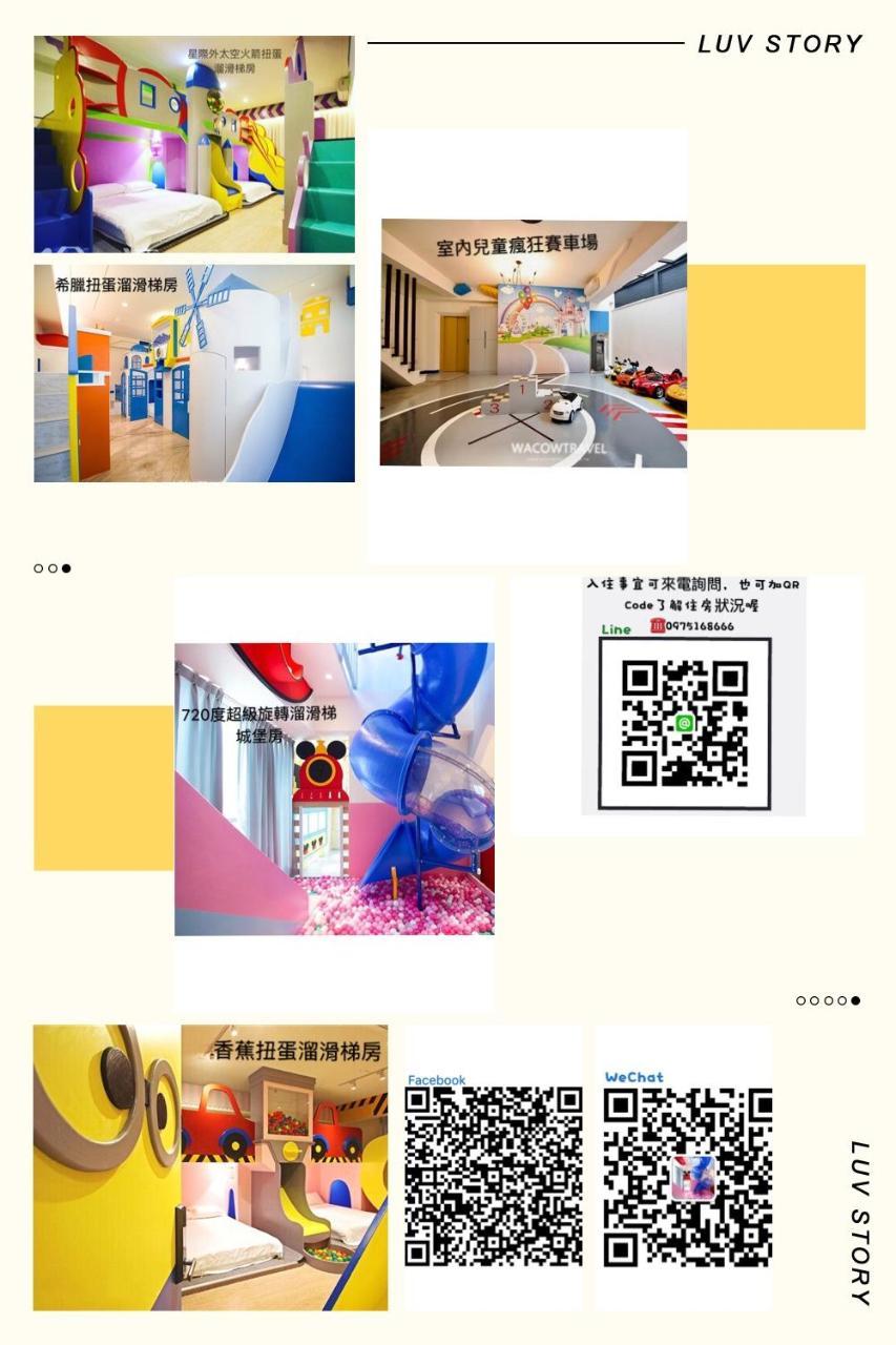 Fun Holiday Family Hostel Tainan Buitenkant foto